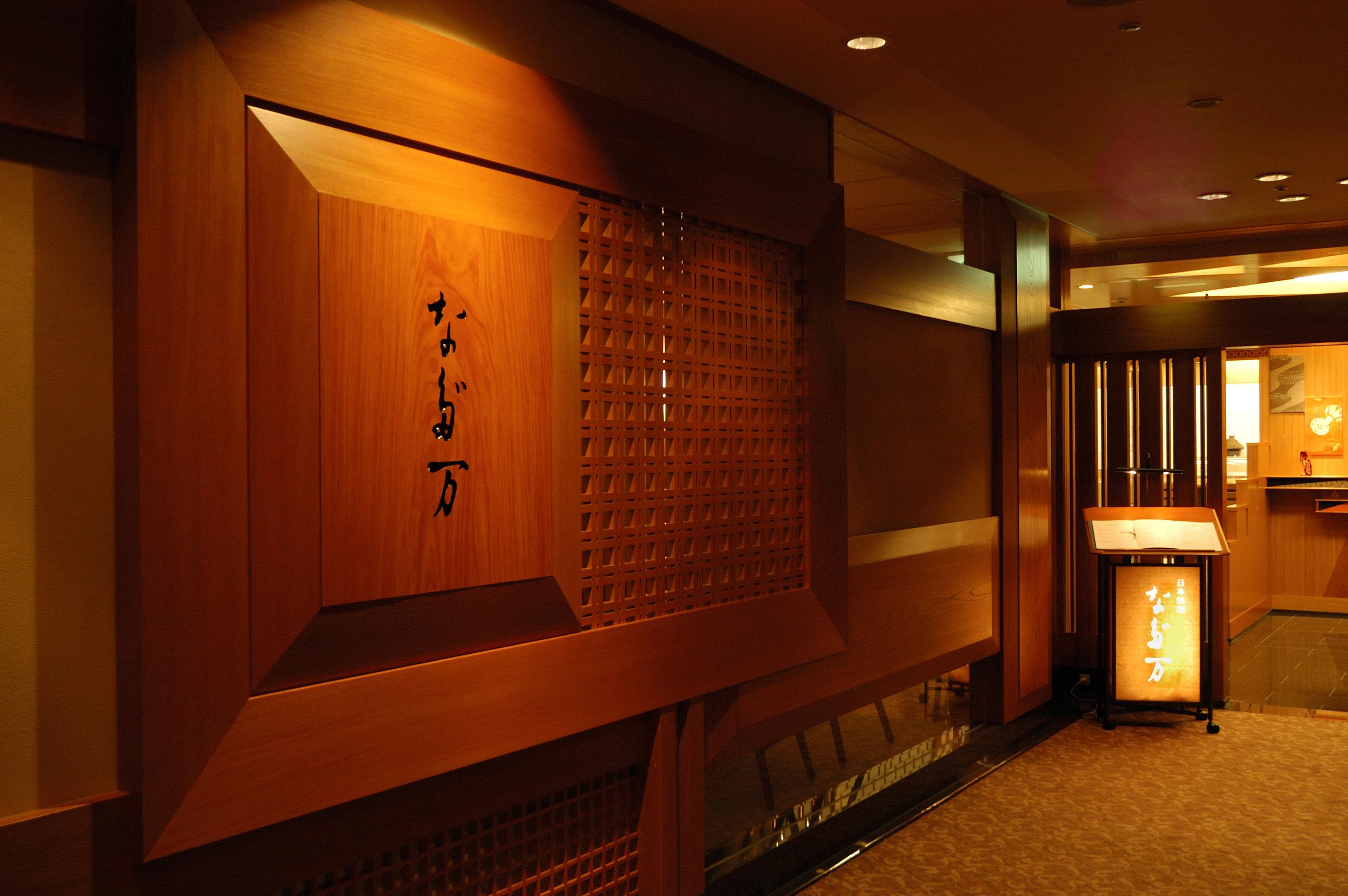 Nagoya Tokyu Hotel Exterior foto Entrance to the hotel's lobby