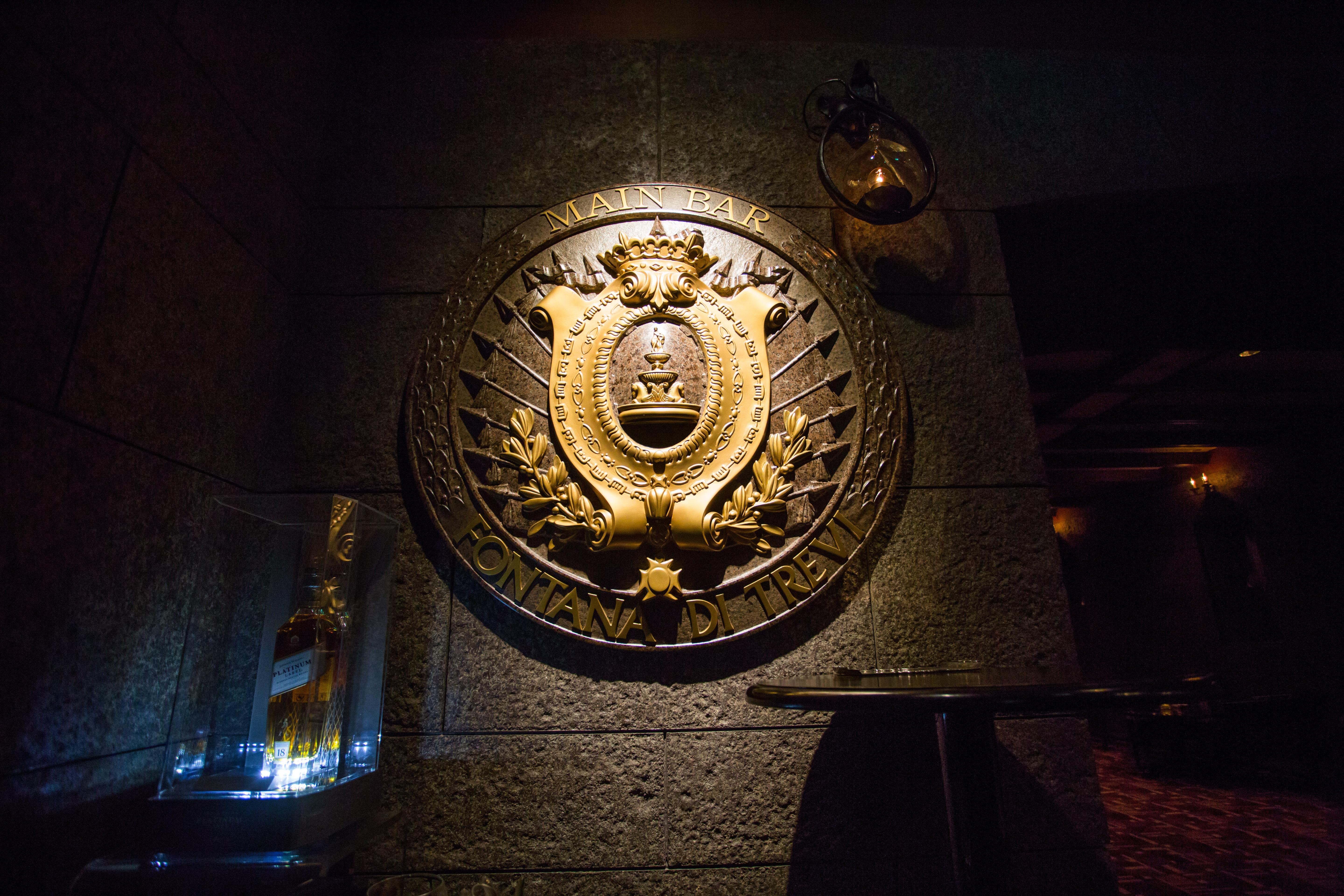 Nagoya Tokyu Hotel Exterior foto The coat of arms of the Republic of Malta