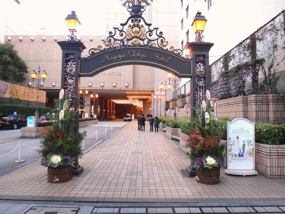 Nagoya Tokyu Hotel Exterior foto Entrance